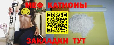 ECSTASY Новозыбков