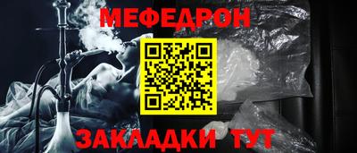 ECSTASY Новокубанск