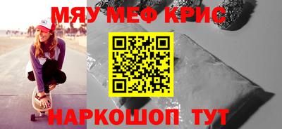 ECSTASY Новокубанск