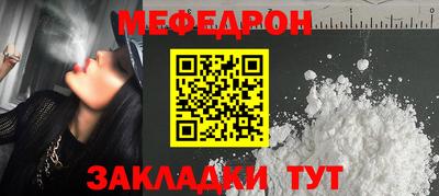 ECSTASY Новозыбков