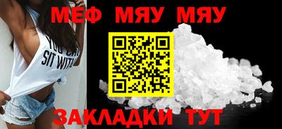 дмт Новодвинск