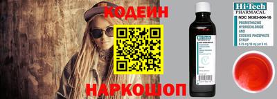 дмт Новодвинск