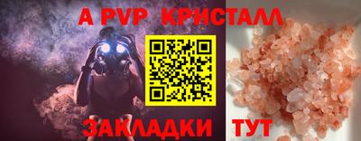 ECSTASY Новокубанск
