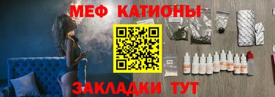 ECSTASY Новокубанск
