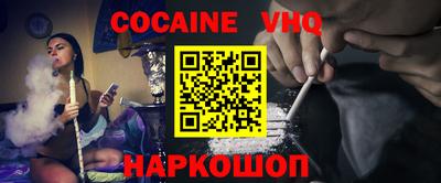 ECSTASY Новозыбков