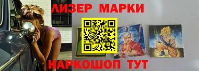 дмт Новодвинск