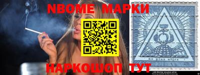 ECSTASY Новозыбков