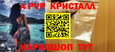 ECSTASY Новокубанск