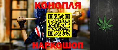 ECSTASY Новокубанск