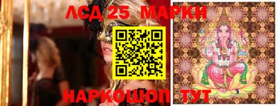 дмт Новодвинск