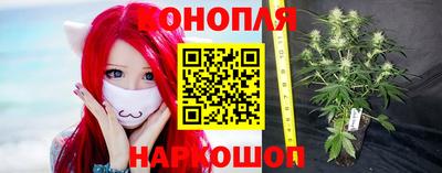 ECSTASY Новокубанск