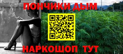 ECSTASY Новозыбков
