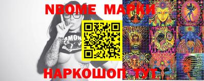 ECSTASY Новозыбков