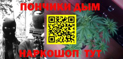 ECSTASY Новокубанск