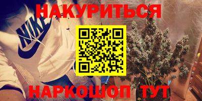 дмт Новодвинск