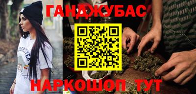 дмт Новодвинск