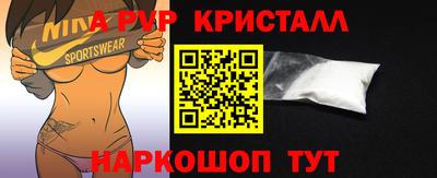 ECSTASY Новозыбков
