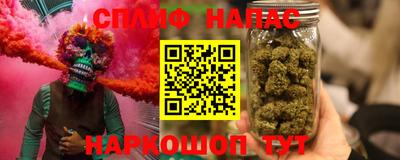 дмт Новодвинск