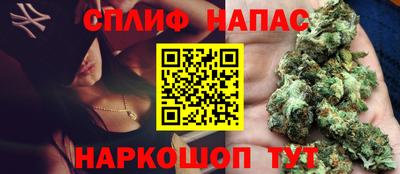 ECSTASY Новокубанск