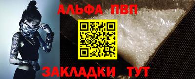 ECSTASY Новокубанск