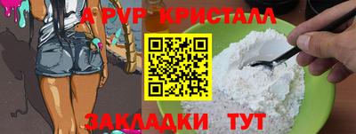 дмт Новодвинск