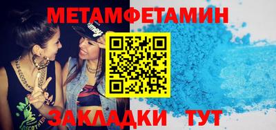 дмт Новодвинск