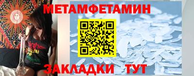 ECSTASY Новозыбков