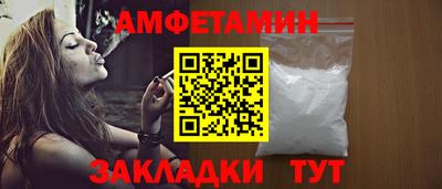 дмт Новодвинск