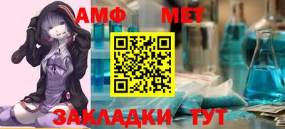 дмт Новодвинск
