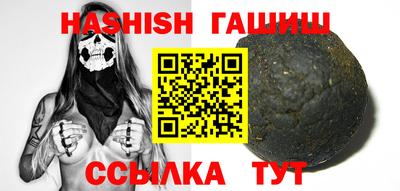 ECSTASY Новозыбков