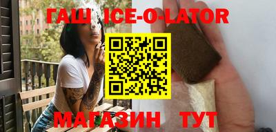 ECSTASY Новокубанск
