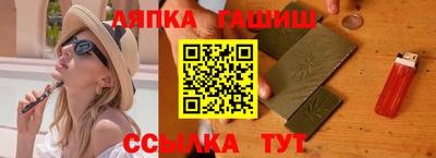 дмт Новодвинск