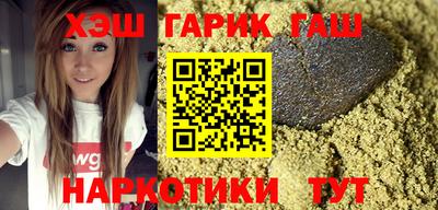 ECSTASY Новокубанск