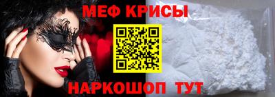 ECSTASY Новозыбков