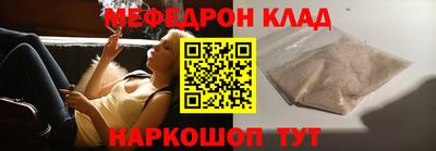 ECSTASY Новозыбков